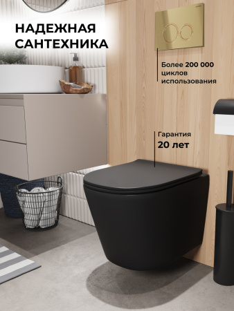 Инсталляция + кнопка смыва + унитаз Grossman Galaxy 97.4477BMSQ.01.300