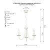 Люстра подвесная Vitaluce V3714-3 V3714-3/3
