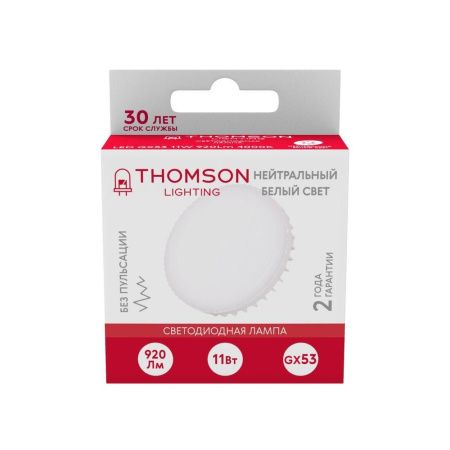 Лампа светодиодная Thomson TH-B4010