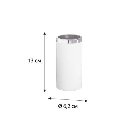 Стакан Fixsen FX-451-3