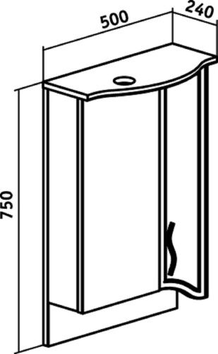 Зеркало-шкаф RUNO Севилья 799 50х75 подвесной цвет белый - фото 4