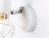 Спот Ambrella Light Traditional (Традитионал) TR8626