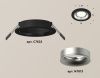 Светильник встраиваемый Ambrella Light Techno (Тецхно) XC7622004