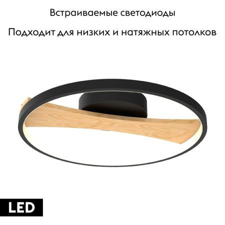 Люстра потолочная Lightstar Lodi (Лоди) 723027