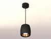 Светильник подвесной Ambrella Light TECHNO SPOT (ТЕЦХНО СПОТ) XP1142001