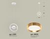 Светильник подвесной Ambrella Light Traditional (Традитионал) XB9111103