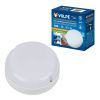 Настенно-потолочный светильник Volpe ULW-Q243 12W/6500К/NL SENSOR IP65 WHITE