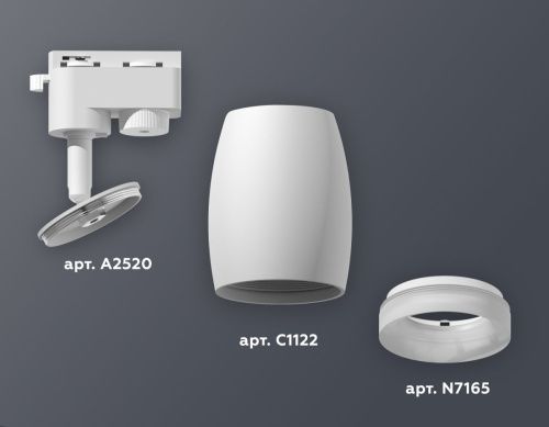 Трековый однофазный светильник Ambrella Light Track System (Трацк Сыстем) XT1122005 - фото 2