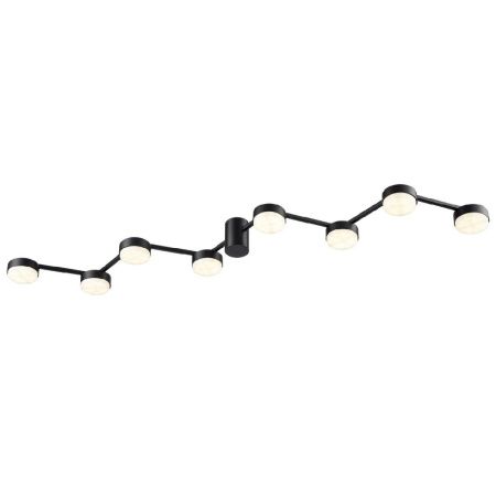 Люстра потолочная Lumion Sanata (Саната) 8187/8C