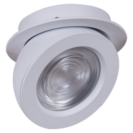 Светильник точечный Reluce 84053-9.0-001QR COB8W WT