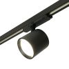 Трековый трехфазный светильник Feron TR Reflex (ТР Рефлекс) 52059