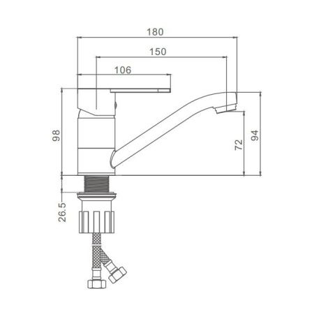 Смеситель для кухни ProHanss P64.45 на мойку хром
