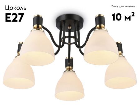 Люстра потолочная Ambrella Light Modern (Модерн) TR303307