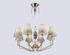 Люстра подвесная Ambrella Light Ceramo Classic (Церамо Цлассиц) LH75403