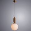 Светильник подвесной Arte Lamp Bolla-Sola (Болла-Сола) A3033SP-1GO
