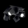 Спот Ideal lux Mouse (Моусе) Mouse PL4 Nero
