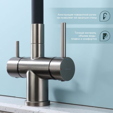 Смеситель для кухни Splenka S70 S70.64.09 на мойку серый