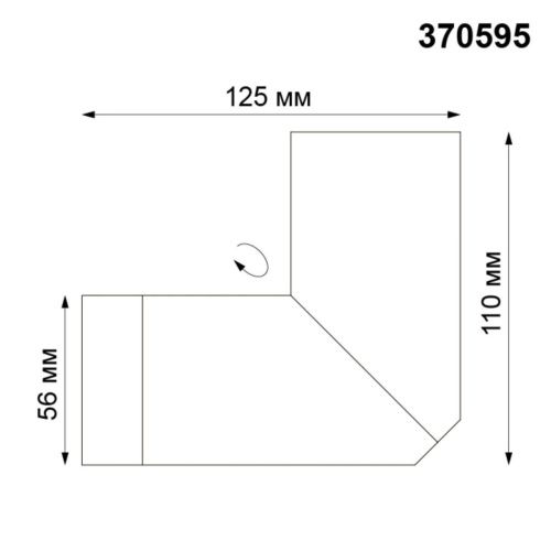 Спот Novotech Elite (Елите) 370595 - фото 2