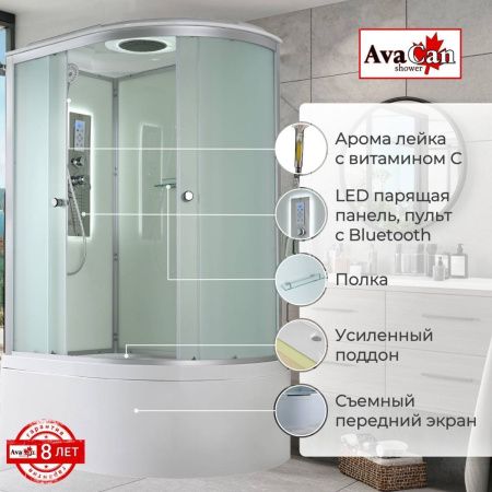 Душевая кабина AvaCan D D5012LLED 120х80 асимметричная с крышей ориентация левая