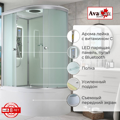 Душевая кабина AvaCan D D5012LLED 120х80 асимметричная с крышей ориентация левая - фото 2 Душевая кабина AvaCan D D5012LLED 120х80 асимметричная с крышей ориентация левая - фото 2