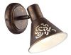 Спот Arte Lamp Cono (Цоно) A5218AP-1BR