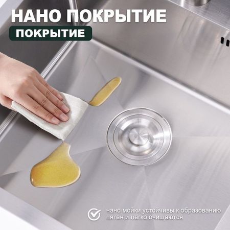 Кухонная мойка Splenka S701.5050.05 50х50 цвет серый поверхность матовая