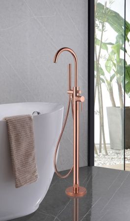 Смеситель Abber Wasser Kreis AF8115RGN напольный розовое золото