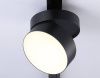 Трековый однофазный светильник Ambrella Light Track System (Трацк Сыстем) GL6877