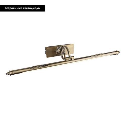 Подсветка для картин Omnilux Varena (Варена) OML-23901-12 - фото 2