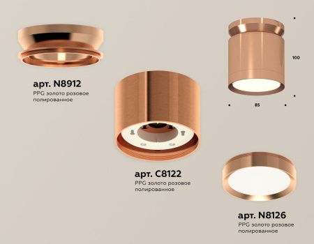 Светильник накладной Ambrella Light TECHNO SPOT (ТЕЦХНО СПОТ) XS8122035