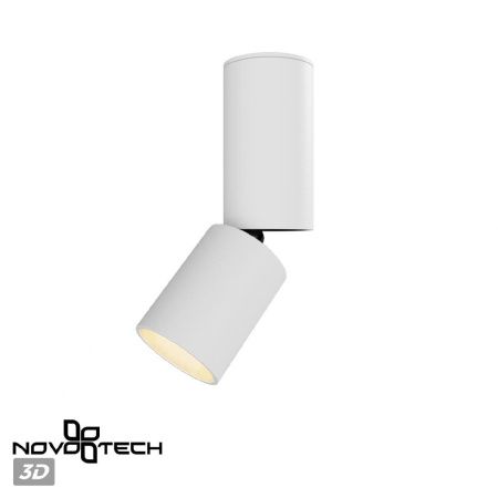 Спот Novotech Tubo (Тубо) 359314
