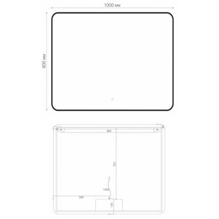 Зеркало с подсветкой Orange Black BL-100ZE 100х80