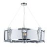 Люстра подвесная Arte Lamp Grato (Грато) A4079LM-8CC