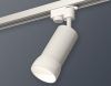 Трековый однофазный светильник Ambrella Light Track System (Трацк Сыстем) XT6322190
