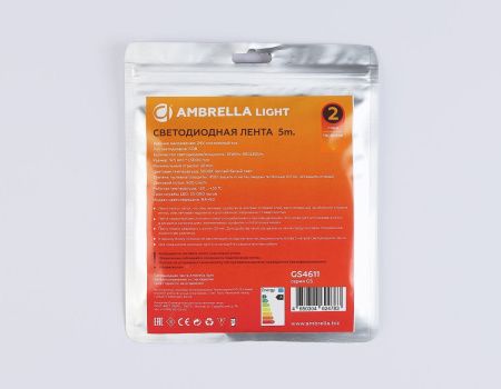 Светодиодная лента Ambrella Light illumination (иллуминатион) GS4611