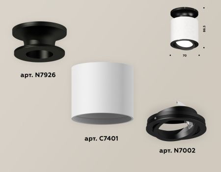 Светильник накладной Ambrella Light Techno (Тецхно) XS7401081