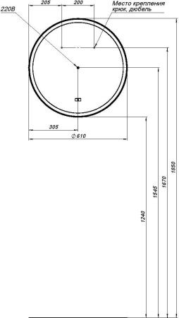Зеркало с подсветкой Aquanet Тренд 00316704 60х60 подвесное