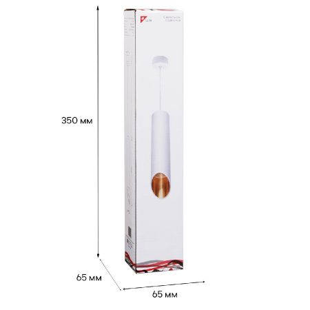 Светильник подвесной Reluce 16007-0.9-001LD 300mm GU10 WT+GD