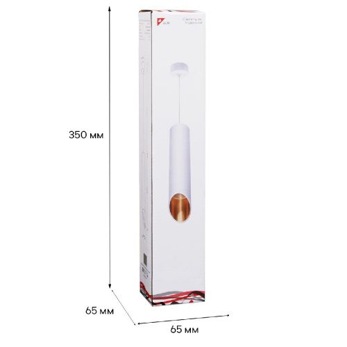 Светильник подвесной Reluce 16007-0.9-001LD 300mm GU10 WT+GD - фото 3