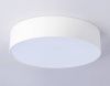 Светильник потолочный Ambrella Light Air Alum (Аир Алум) FV5519