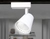 Трековый однофазный светильник Ambrella Light Track System (Трацк Сыстем) GL5974
