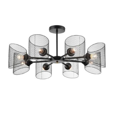 Люстра на штанге Lumion Tidina (Тидина) 8238/8C