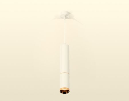 Светильник подвесной Ambrella Light TECHNO SPOT (ТЕЦХНО СПОТ) XP6322020