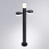 Ландшафтный светильник Arte Lamp Budapest (Будапест) A2360PA-3BK