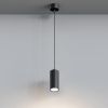 Светильник подвесной Hesby Lighting Focus (Фоцус) HSBL_0093