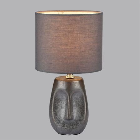 Настольная лампа Lumion Moderni (Модерни) 8147/1T