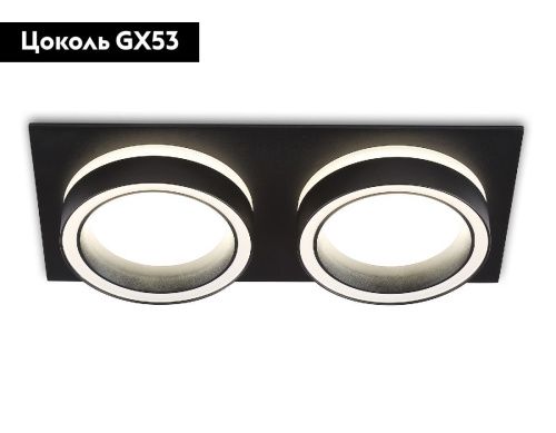 Светильник встраиваемый Ambrella Light GX53 Acrylic tech TN52424 - фото 2