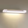 Светильник настенный Odeon Light Arno (Арно) 3887/12WW