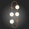 Бра ST Luce Vera (Вера) SL1149.301.04