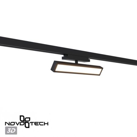 Трековый однофазный светильник Novotech Stratus (Стратус) 359778